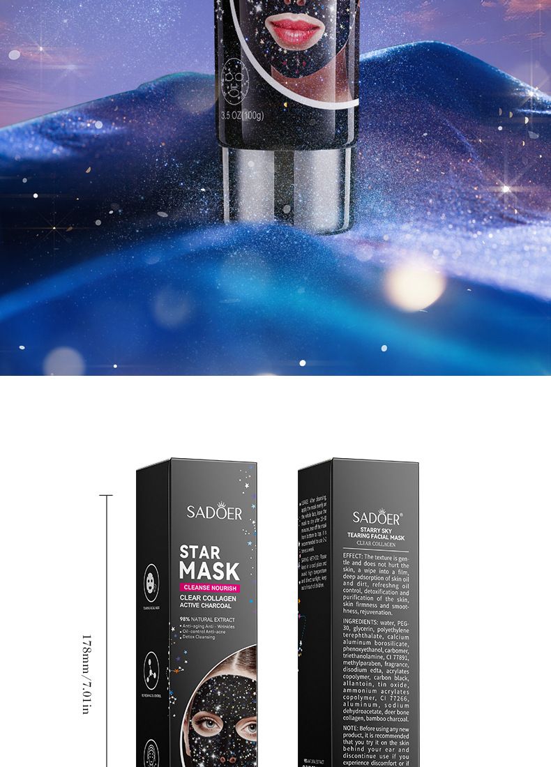 Mascarilla SADOER Starry Sky Whitening Cleansing Tear Mask, Elimina eficazmente los puntos negros, hidrata y rejuvenece, calma y repara la tirantez._voghion.com