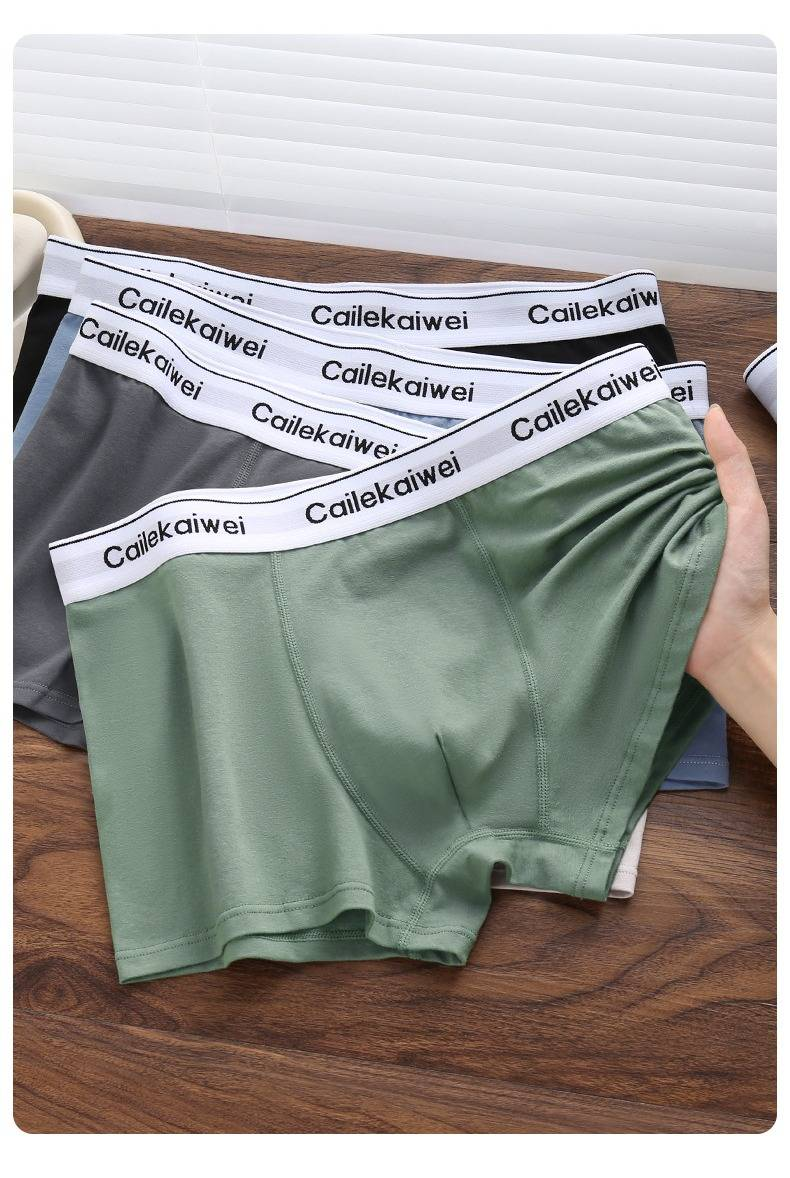 Intimo da uomo, boxer da uomo in puro cotone antibatterico, boxer da ragazzo traspiranti in cotone, pantaloncini di grandi dimensioni_voghion.com