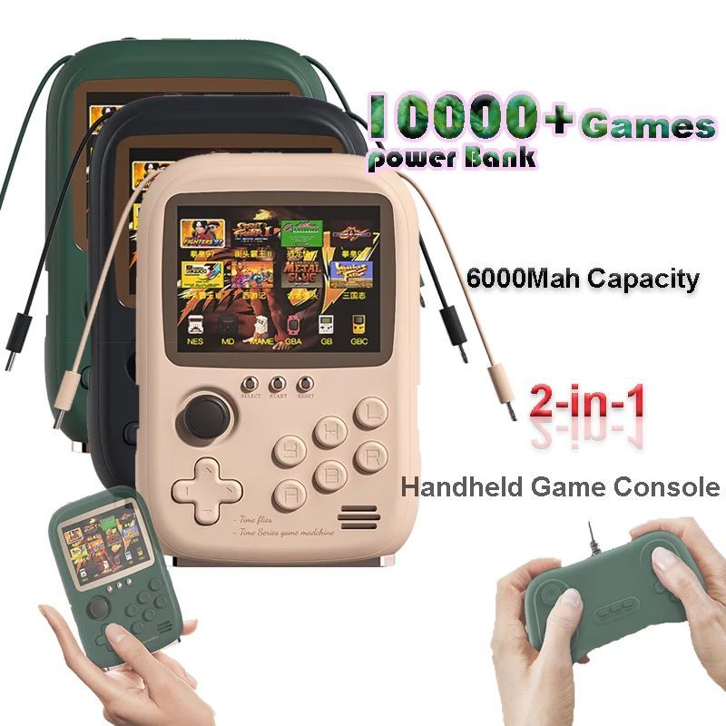 Console di gioco portatile Power Bank 2 in 1 classe 10000_voghion.com