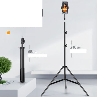 Mobile Phone Live Broadcast Bracket Tripod Desktop Landing Net Red Trembles Fast Hand Anchor Fill Light Photography Full Set_voghion.com