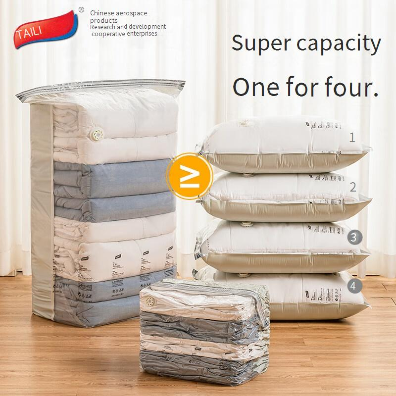 Vacuum Compression Bag Free Air Quilt Storage Clothing Home Use Extra Large Compression Bag_voghion.com