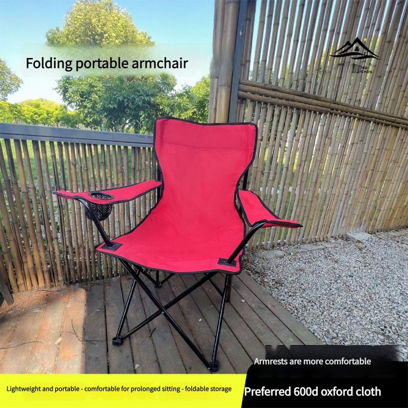 Sedia pieghevole portatile per spiaggia, campeggio, pesca, barbecue, picnic, tempo libero_voghion.com