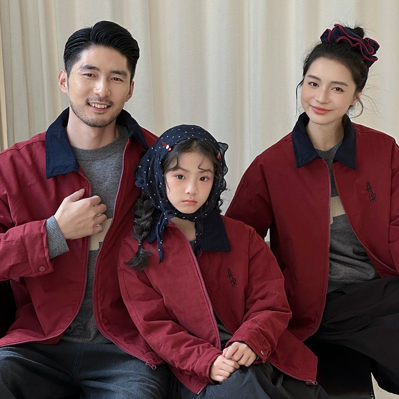 Chinese New Year Battle Robe – Embroidered Horse Design, Premium Parent-Child Cotton Coat, Festive Red Outfit_voghion.com