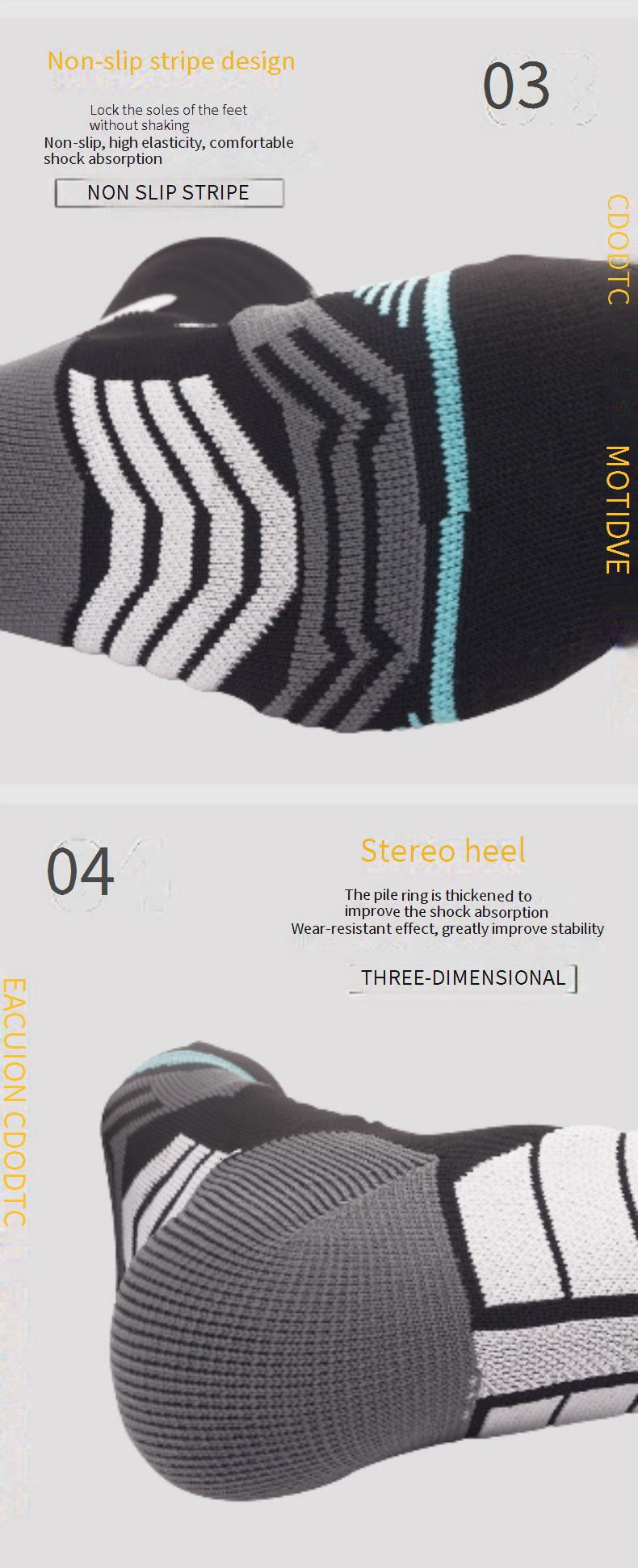Digitale Basketballsocken für Erwachsene Herren-Handtuchunterseite Professionelle Sportsocken Elite-Mittelrohrsocken mit Sternnummern_voghion.com