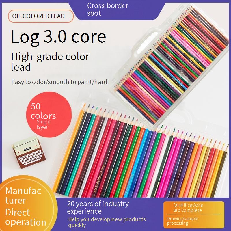 50-Color Premium Wooden Colored Pencils Set With Eraser & Sharpener - Ideal For Students, Artists & Gift Giving_voghion.com