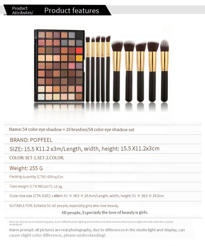 Make-up-Sets POPFEEL 2-teiliges Set 54 Farben Smoky Makeup Palette 10 Make-up-Pinsel Foundation-Pinsel-Kombination Make-up-Tools_voghion.com