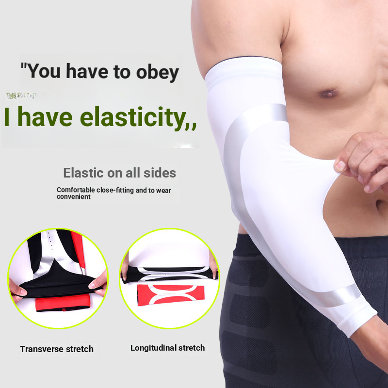 Basketball Brace, Sports Arm Guard, Extended Elbow Pad, Sports Anti-slip, Breathable, Elastic Reflective Forearm_voghion.com