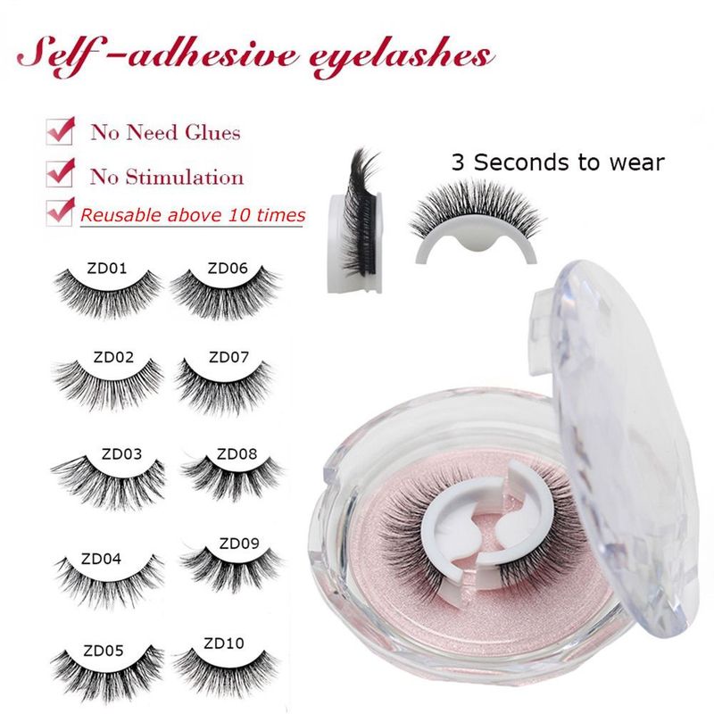 Magnetic Eyelashes False Eyelashes Self Adhesive Reusable Glue Free Lazy Eyelashes Simulation Natural Curling Super Soft_voghion.com