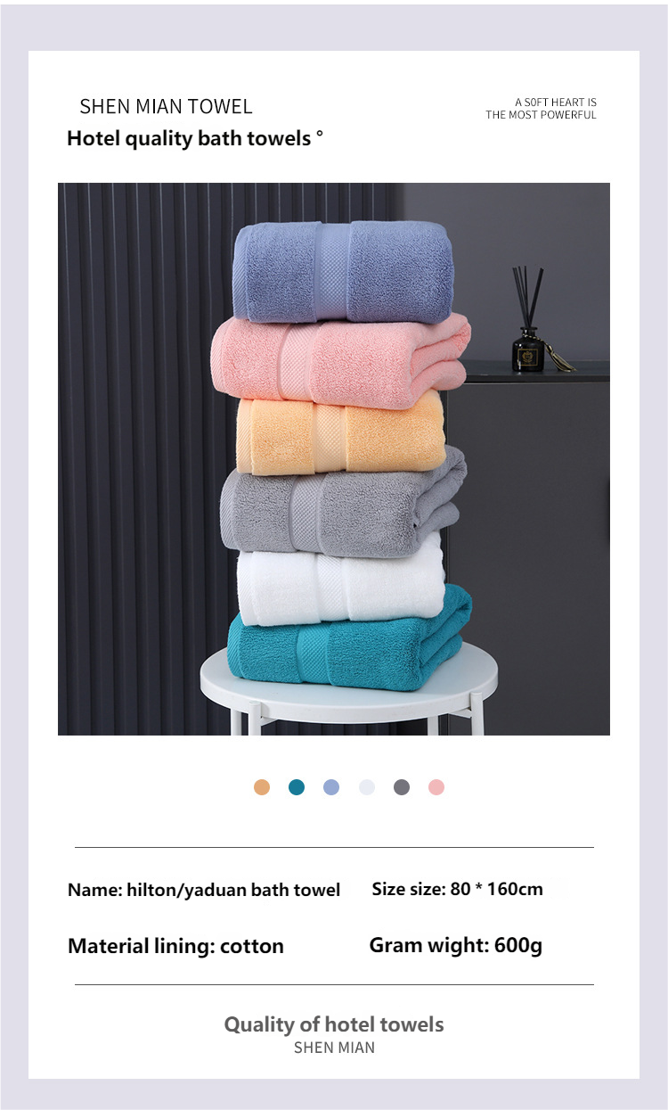 Full-Cotton Extra-Large 5A Antibacterial Bath Towel, Suitable For Hotels, Beauty Salons And Beaches_voghion.com