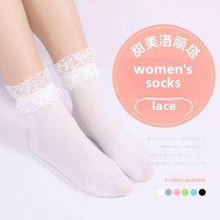 Socken frauen frühling und sommer dünne kühle transparente süße bär glas strümpfe damen Kristall Seide boot socken fabrik großhandel_voghion.com