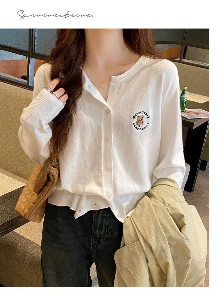 Knitted cardigan for autumn winter 2024, paired with a long sleeved top, loose luxurious, stylish and versatile, slim_voghion.com