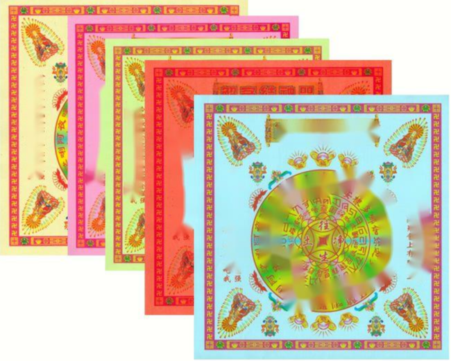 Five-Color Origami Set Of Five Books, Approximately 200 Sheets, Single-Sided Color Printing 25.5* 26.5cm Burning Paper_voghion.com