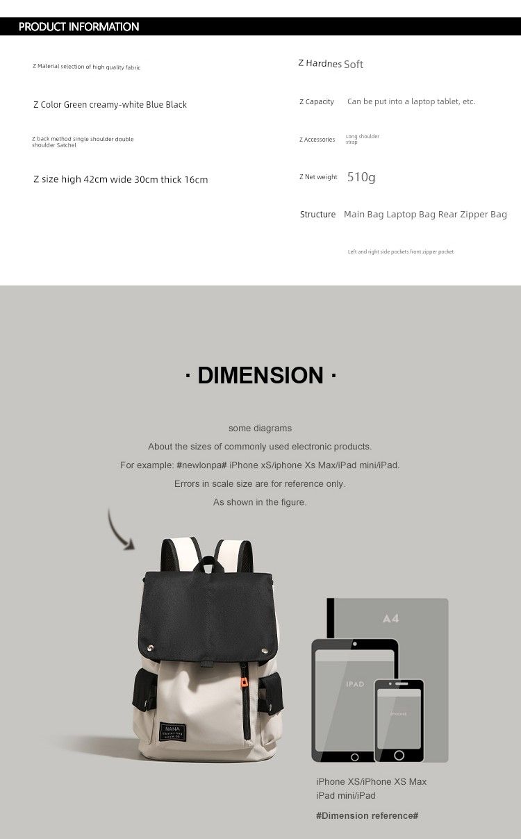 Ur Minimalist Contrast Color 2024 New Arrival Female College Student Schoolbag Outdoor Travel Backpack Large-Capacity_voghion.com
