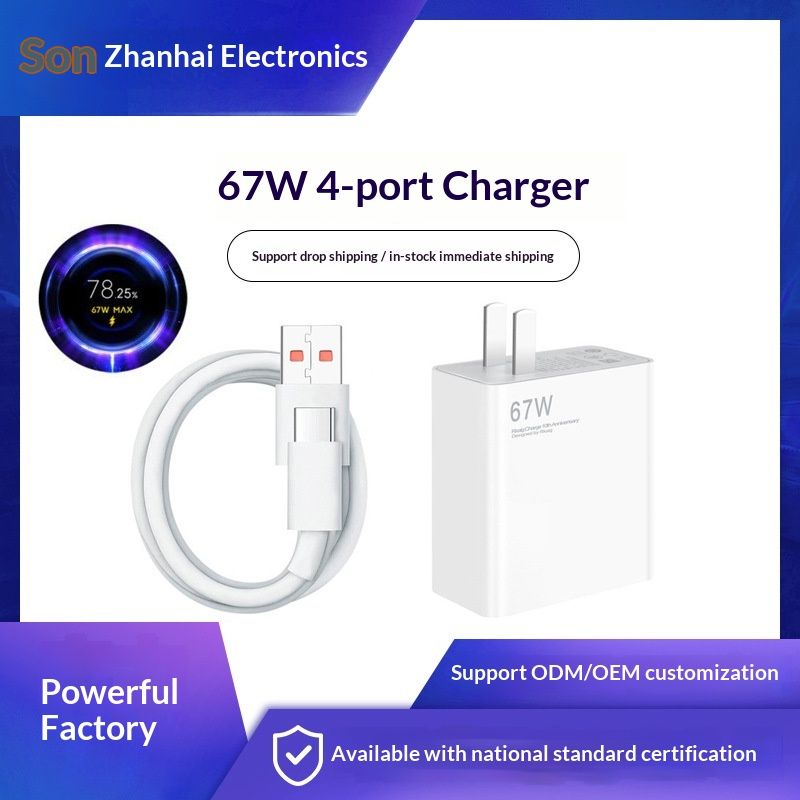 Digitex Compatible With Xiaomi 67W Charger Note 10 Pro Redmi K40 K30 Phone Super Fast Charging Original Data Cable Genuine_voghion.com
