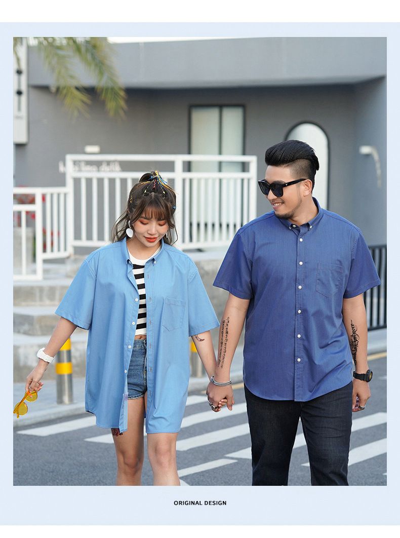 Herrenbekleidung Plus Size Sommer New Denim Business Casual Shirt Fat Brother Large Plus Fat Loose Leicht elastisch_voghion.com