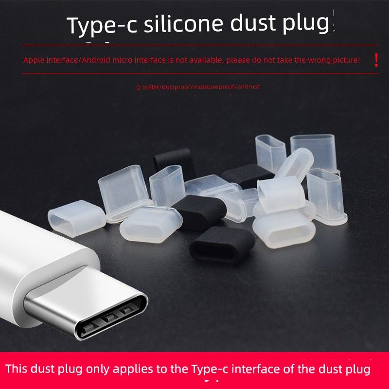 USB Şarj Kapağına Uygulanabilen Rakipsiz Kalite Tip-C Erkek Konnektör Cep Telefonu Veri Kablosu Toz Geçirmez Koruyucu Kılıf_voghion.com