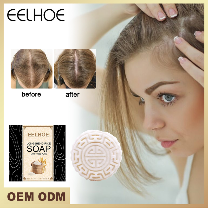 Rice Beautiful Longsheng Wasser-Shampoo-Seife, Blumen-Seife, Shampoo, nährende Haarpflege, Haar-Fury-Pflegeseife_voghion.com