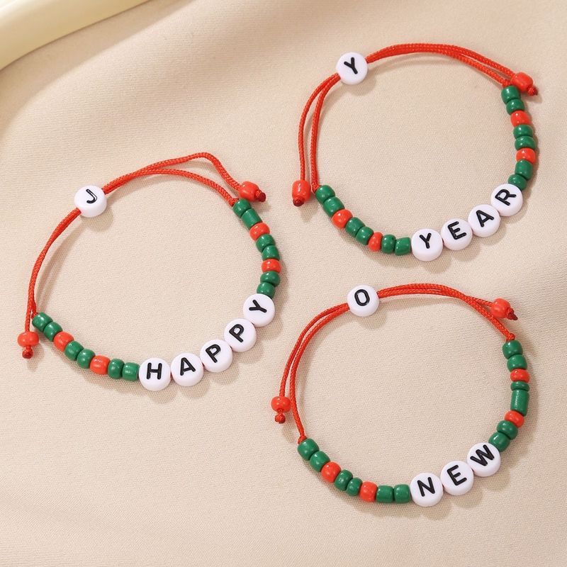 Set di braccialetti di Capodanno per bambini con perline fatti a mano_voghion.com