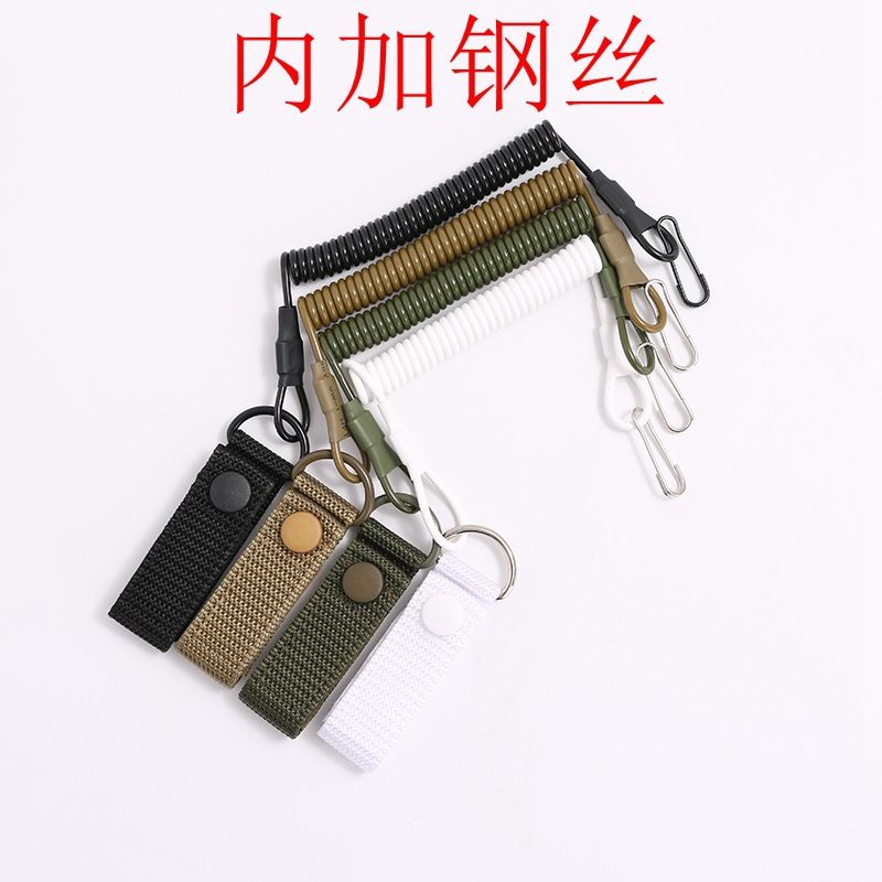 Tactical Outdoor Belt Waist Chain Anti-Lost Steel Wire Gun Carabiner Key Spring Rope_voghion.com
