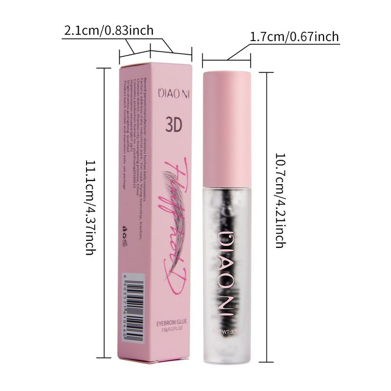 DIAONI Brow Lamination Gel - Invisible Hold & Waterproof - 24H Fluffy Brow Effect_voghion.com