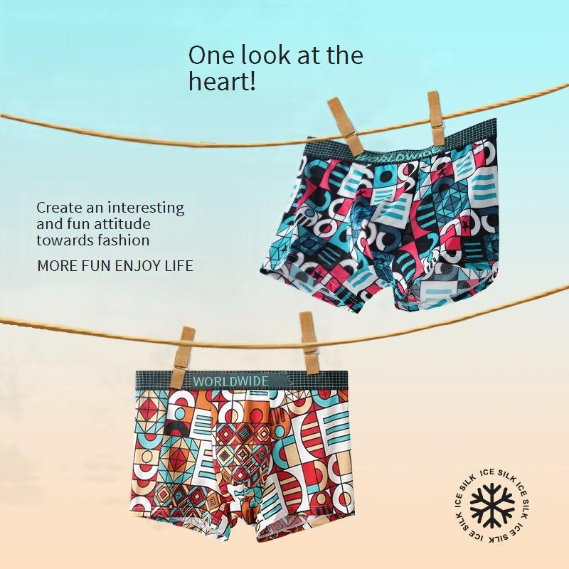 Herrenunterwäsche Element Totem Interessant bedruckte Boxershorts aus Eisseidennetz 7A Antibakterieller Schritt Herrenslip_voghion.com