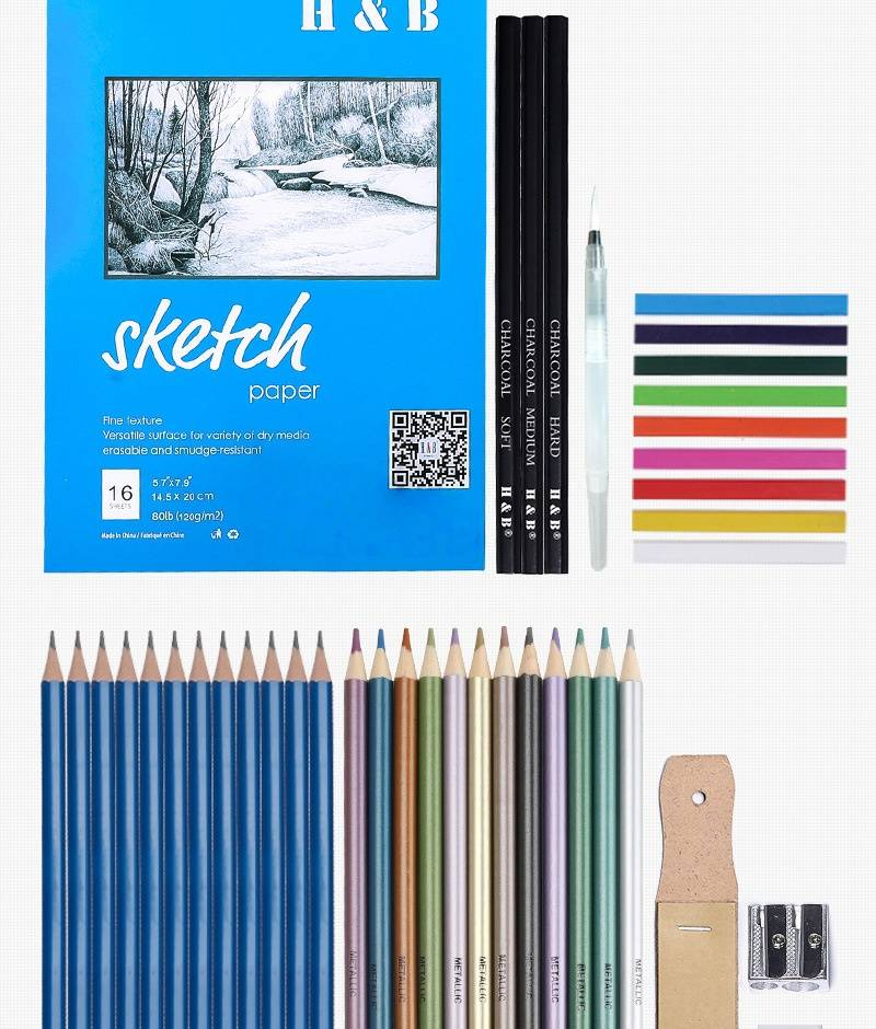 H&B 74-Piece Sketch Metallic Watercolor Pencil Set - Premium Art Supplies For Adults, Vibrant Colors, Nylon Case, Ideal For Drawing_voghion.com