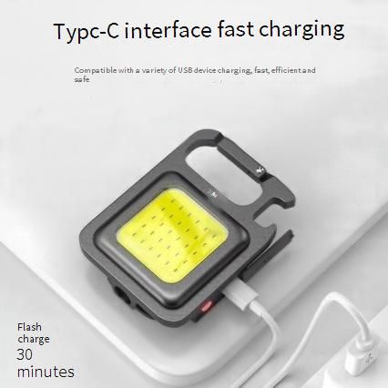 Compact Multi-Function Keychain Camping Light – Ultra-Bright LED, Rechargeable Emergency Flashlight For Outdoor, Hiking, And Daily Use_voghion.com