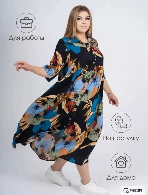 Clair Clair Russia's Hot-Selling Open Button Short Sleeve Nightdress Silk Pajamas Plus Size Artificial Cotton Dress_voghion.com