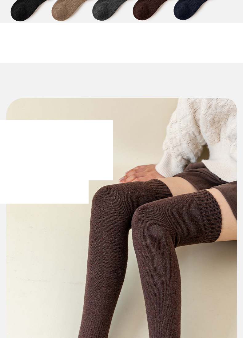 Rutschfeste Woll-Langrohrkniestrümpfe Kinder-Wintersocken mit Samtpolsterung aus Wolle Frottee-Socken warme Oberschenkelstrümpfe_voghion.com