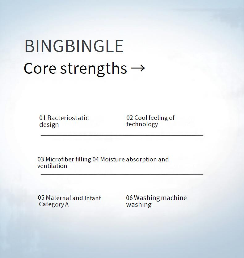 A-Class Cooling Silk Summer Blanket - Ice Cream Softness Ultra-Lightweight & Breathable For Air Conditioning (Machine Washable Twin/Queen/King Size)_voghion.com