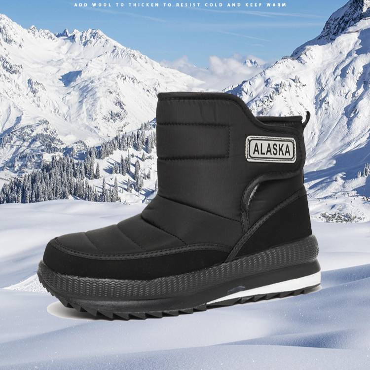 Ski Boots Winter New Warm Northeast Snow Boots Large Size Men's Shoes Plus Velvet Thickened Cold Proof Outdoor Cotton Shoes Men_voghion.com