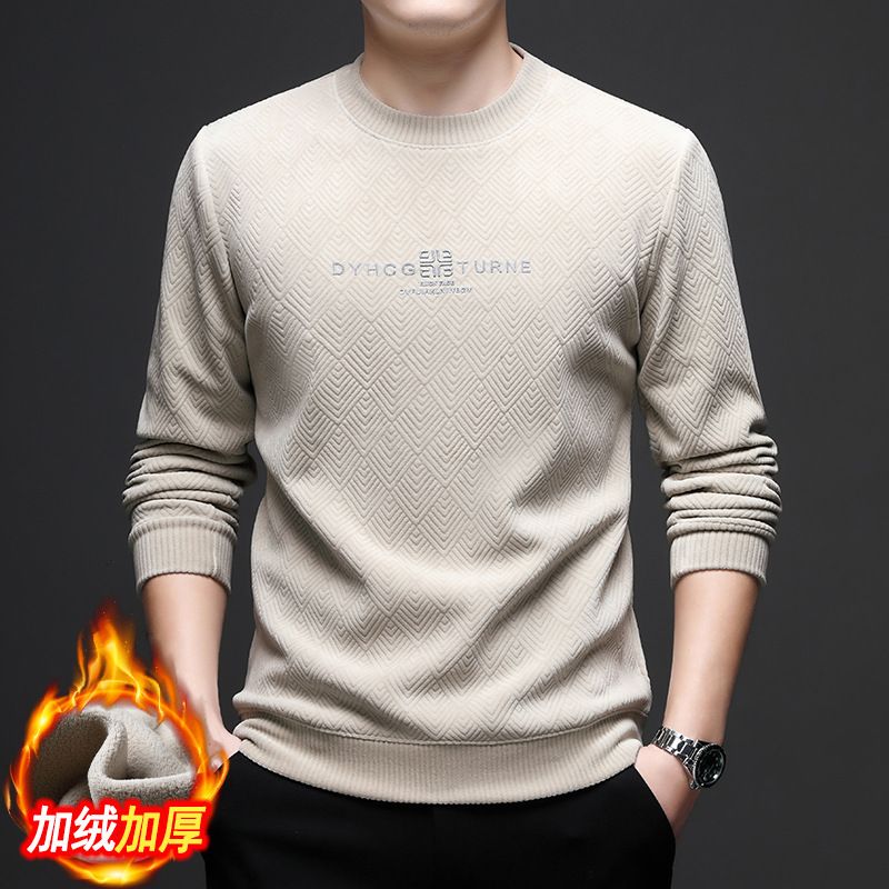 Men's Autumn And Winter Woolen Sweatshirts With Thickened Fleece And Warm Tops, Men's Casual And Versatile Base Layer Sw_voghion.com
