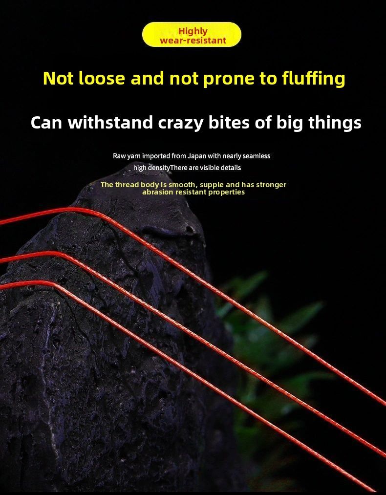 Japanese Special For Casting Super Second Generation Chinese Red 8 Braid PE Fishing Main Line_voghion.com