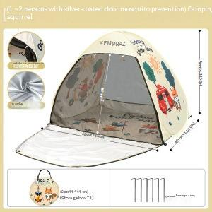 Tenda da gioco per bambini con design a forma di scoiattolo, riparo solare portatile per uso interno ed esterno, protezione UV, zanzariera_voghion.com