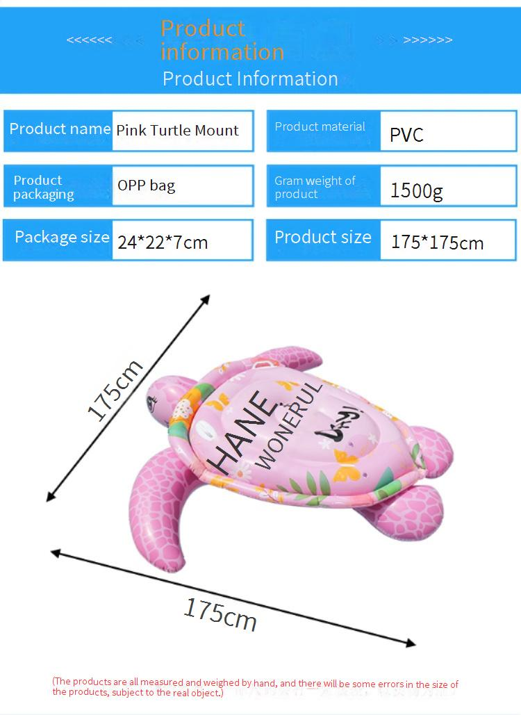 Inflatable Pink Turtle Ride-On Float With Handles - Kids & Adults Water Toy For Pool, Lake & Beach_voghion.com