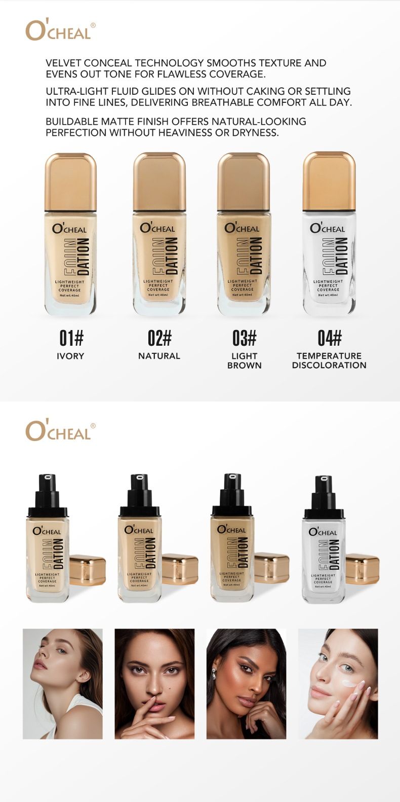 OCHEAL Warm Skin Tone Liquid Foundation Is Naturally Clear And Docile Without Taking Off Makeup, Moisturizing And Changing Color, Moisturizing_voghion.com