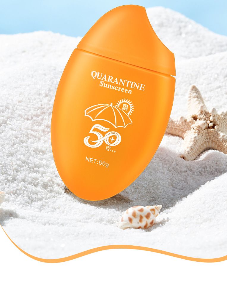 FORMBO Sunscreen UV Twee-in-één Isolatiebeschermingscrème_voghion.com