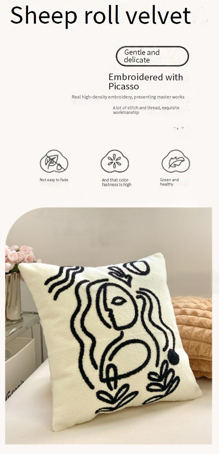 Cuscino decorativo ricamato beige - Decorazione boho minimalista (fodera per cuscino decorativa in morbido misto cotone e lino con nappe)_voghion.com