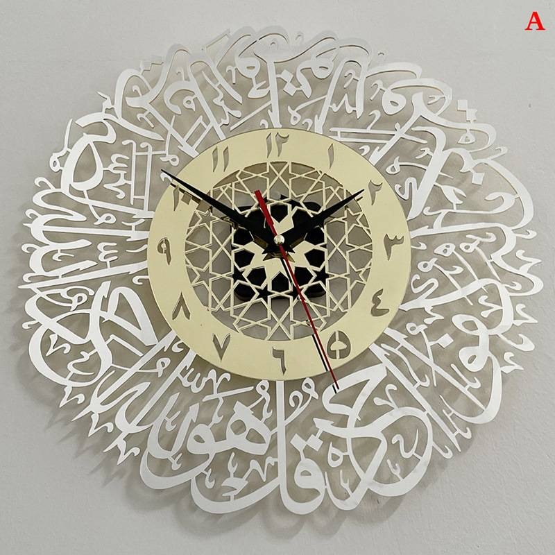 Moderne Wanduhr aus Acryl mit Kalligraphie-Kunst – Leises Sweep-Uhrwerk, dekorative Spiegeloberfläche, batteriebetrieben, ultradünnes Design_voghion.com