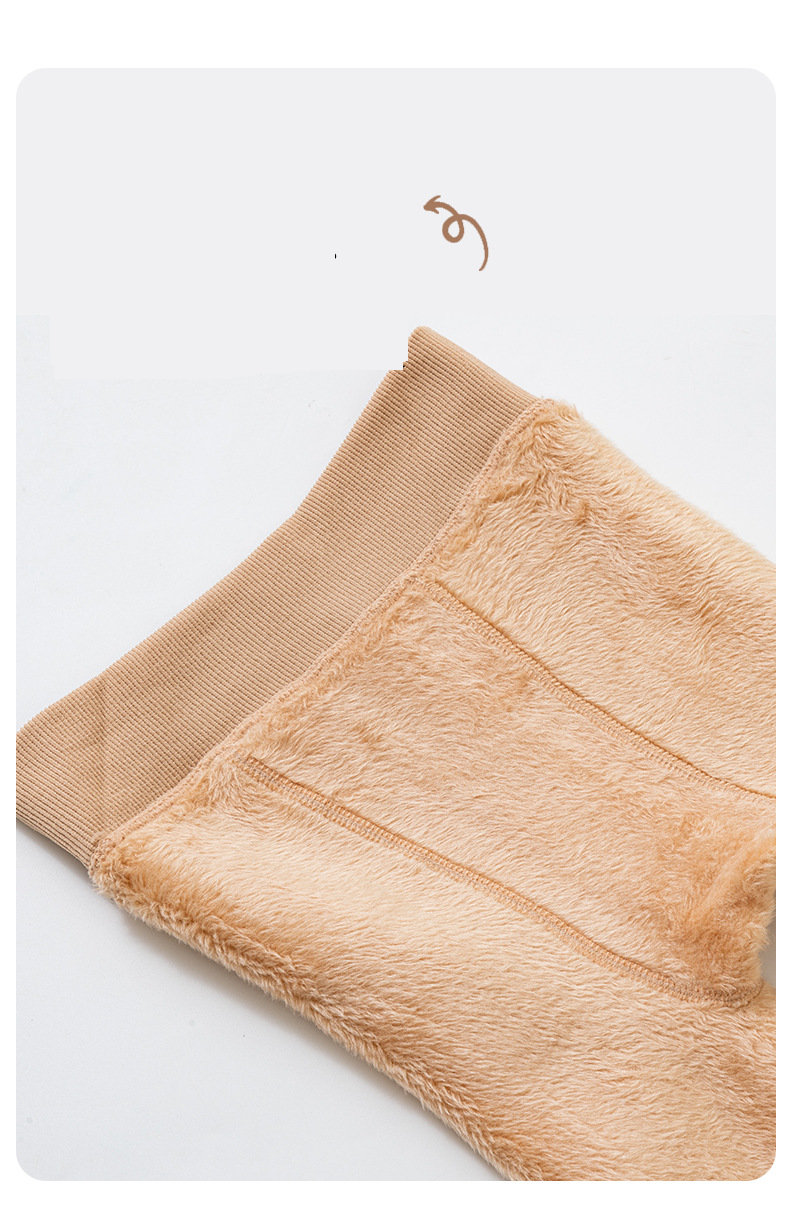 Collants thermiques doublés en polaire pour femme - Leggings d'hiver anti-boulochage haute élasticité, noir/peau/blanc (avec pieds/convertibles)_voghion.com
