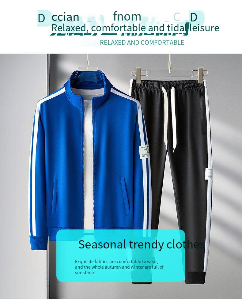 Casual Sports Two-piece Men's Sweater Pants Trendy Teen Cardigan Fashion Suit_voghion.com