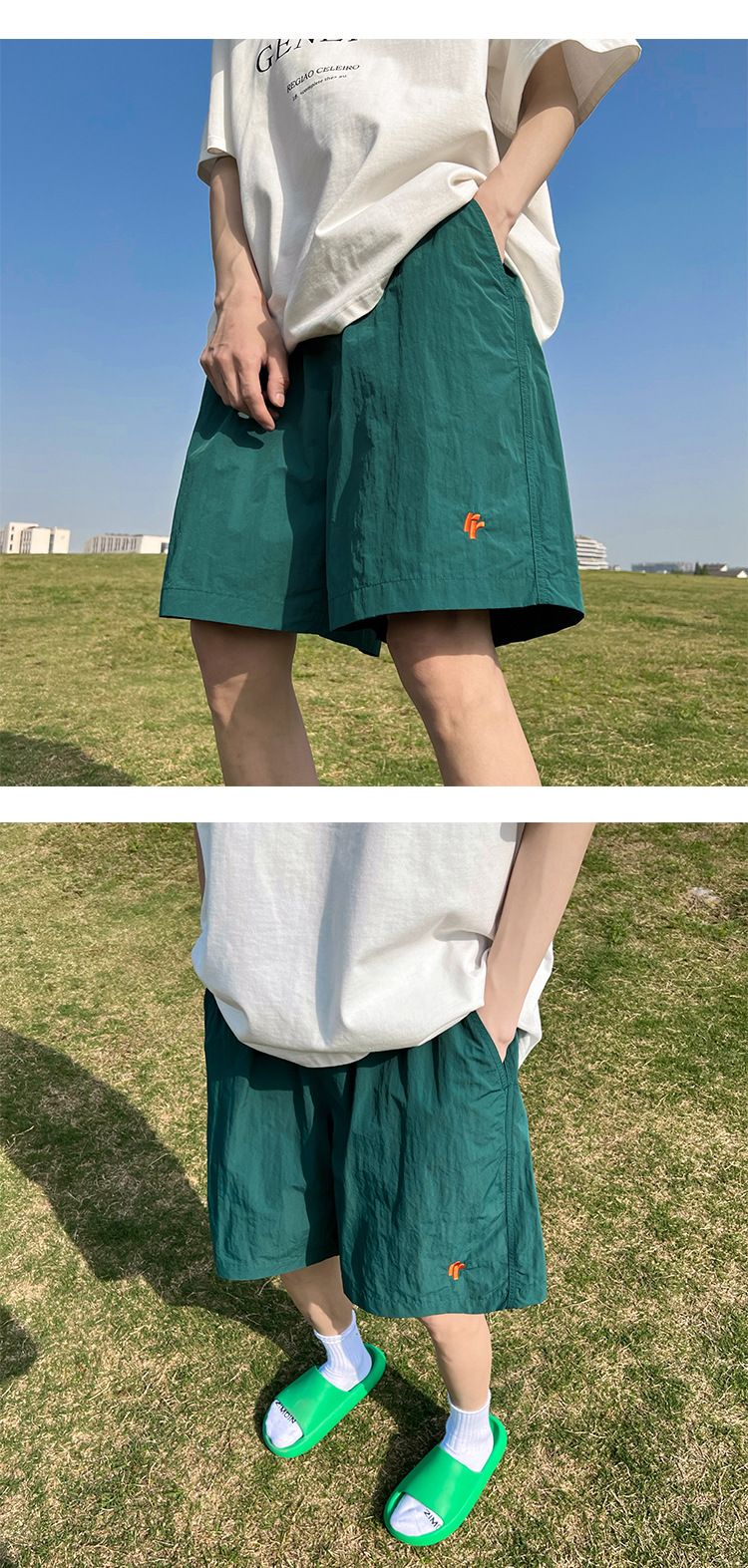 Ice Silk Quick Drying Outdoor Shorts Men's Summer Thin Cool Trendy Brand Pants For Casual Loose Running Sports Capris_voghion.com