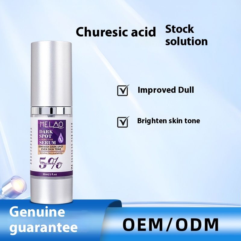 Kirkastaa ihoa Leucophoric Acid Original Solution -nikotiiniamidi-esanssilla, kosteuttavalla ja kosteuttavalla esanssilla._voghion.com