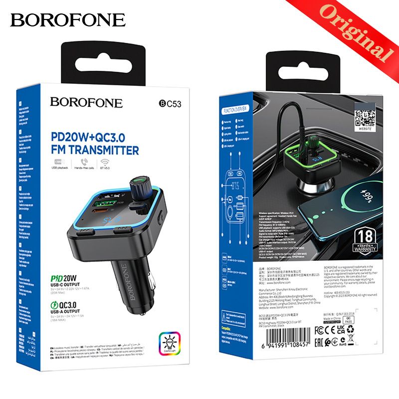 Music Festival BC53 new product PD20W+QC3.0 in car Bluetooth FM transmitter with plug-in memory card_voghion.com