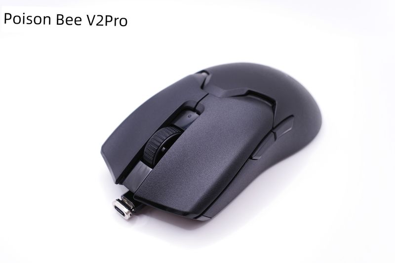 Aplicável ao mouse sem fio Razer Viper V3 Cabo de dados de carregamento magnético G502 Poison Snake V2pro Módulo base_voghion.com