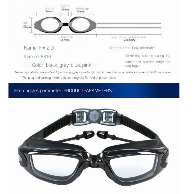 Ochelari de înot HD impermeabili, anti-ceață, miopie, pentru bărbați și femei, cu ramă mare, electrolizați, cu dopuri de urechi, lumină plată_voghion.com