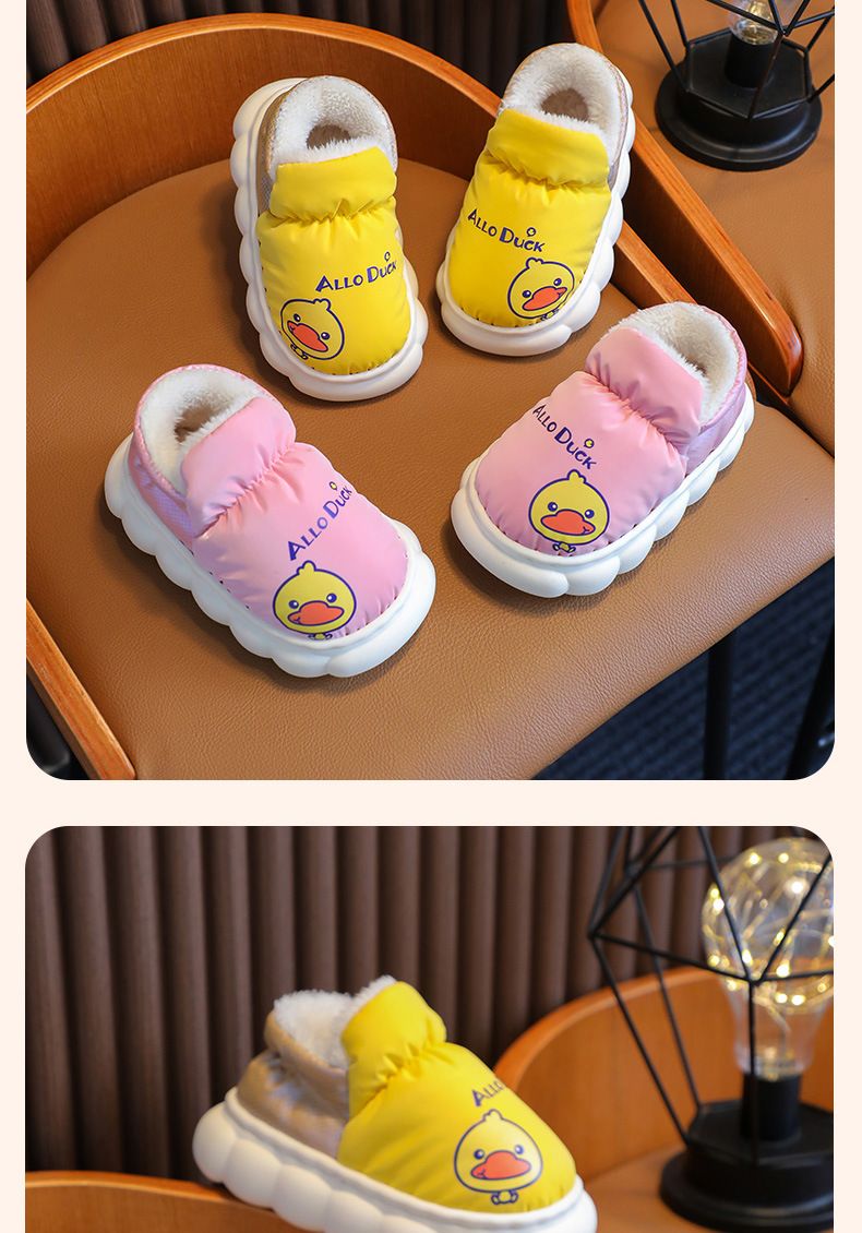 Little Yellow Duck Bambini Inverno Cartone Animato Carino Borsa Tacco Cotone Casa Interni ed Esterni Calde Scarpe per Bambini_voghion.com
