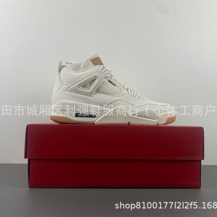 Originalförpackning Råmaterial Klassiska färgscheman, 4 skor Sneakers_voghion.com