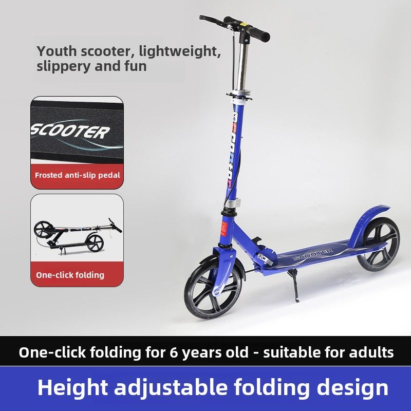 Adult Scooter Children Youth Big Wheel Two Wheels 2 Wheels Foldable City Campus Scooter With Handbrake_voghion.com