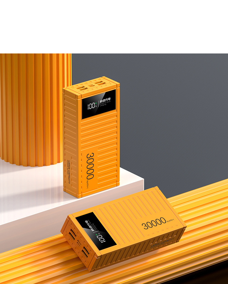 120W Super Fast Charging Power Bank 50000mAh, Compact Portable External Battery Pack With PD22.5W For IPhone 14 Pro, Industrial-Strength PVC Case_voghion.com